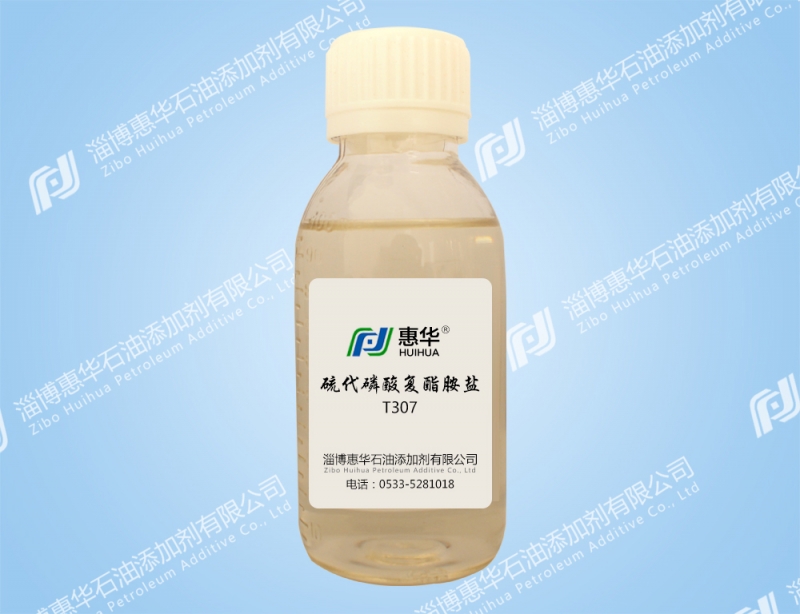 北京T307硫代磷酸复酯胺盐