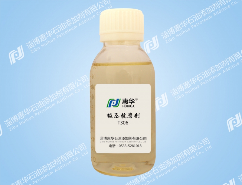 上海T306磷酸三甲酚酯