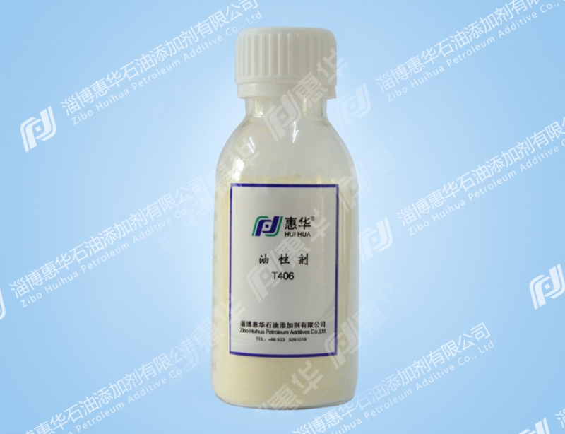 北京T406苯三唑脂肪酸胺盐