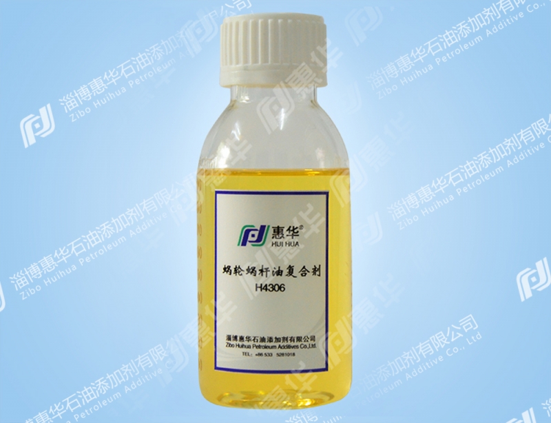 上海H4306蜗轮蜗杆油复合剂 